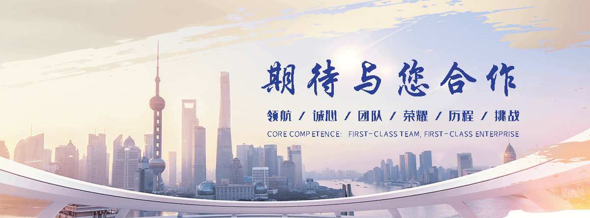 平凉 工程抗震支架哪家专业